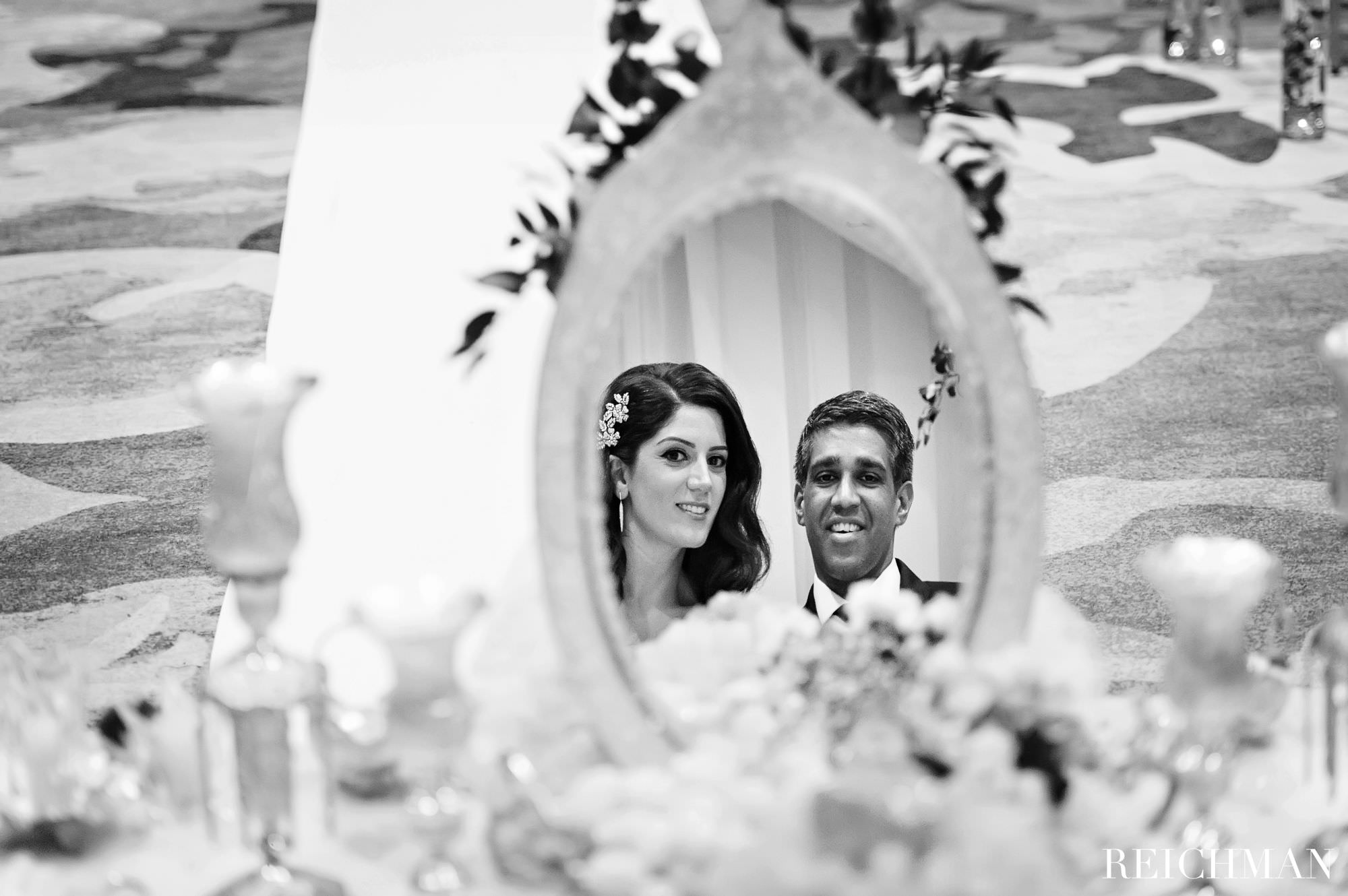 Persian mirror wedding ceremony